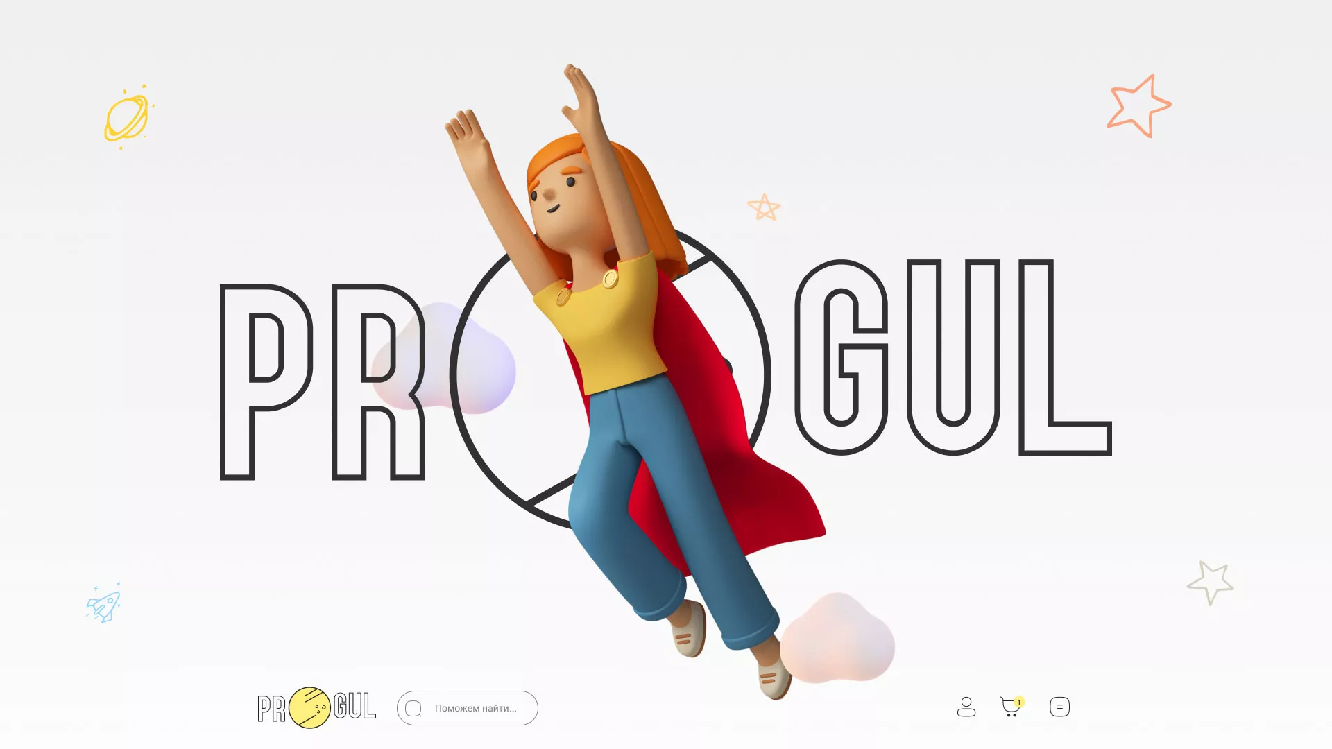 Создание онлайн-сервиса в Городищах по рефератам и курсовым работам