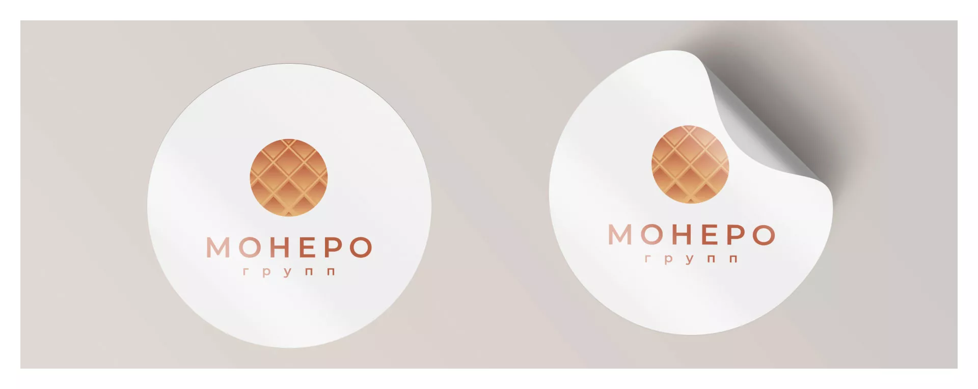 Разработка логотипа компании «Монеро групп» в Городищах