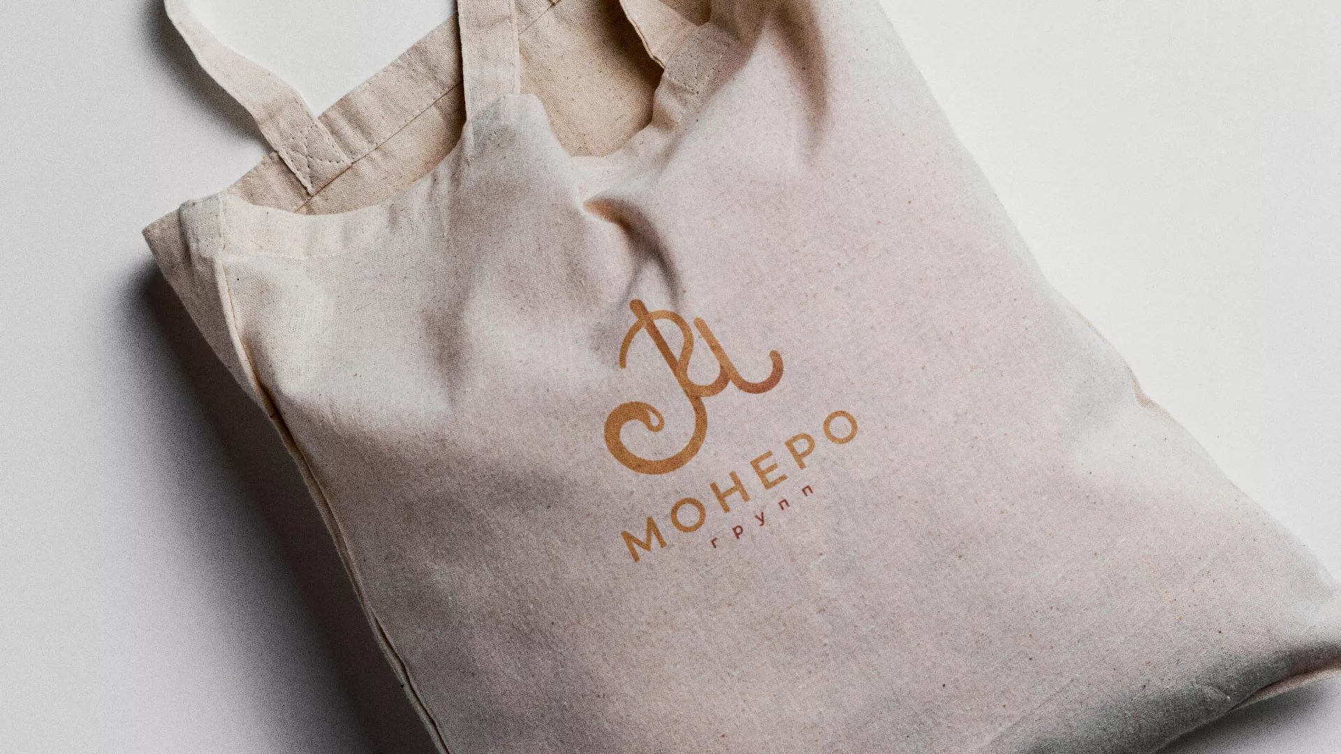 Создание логотипа кондитерской в Городищах