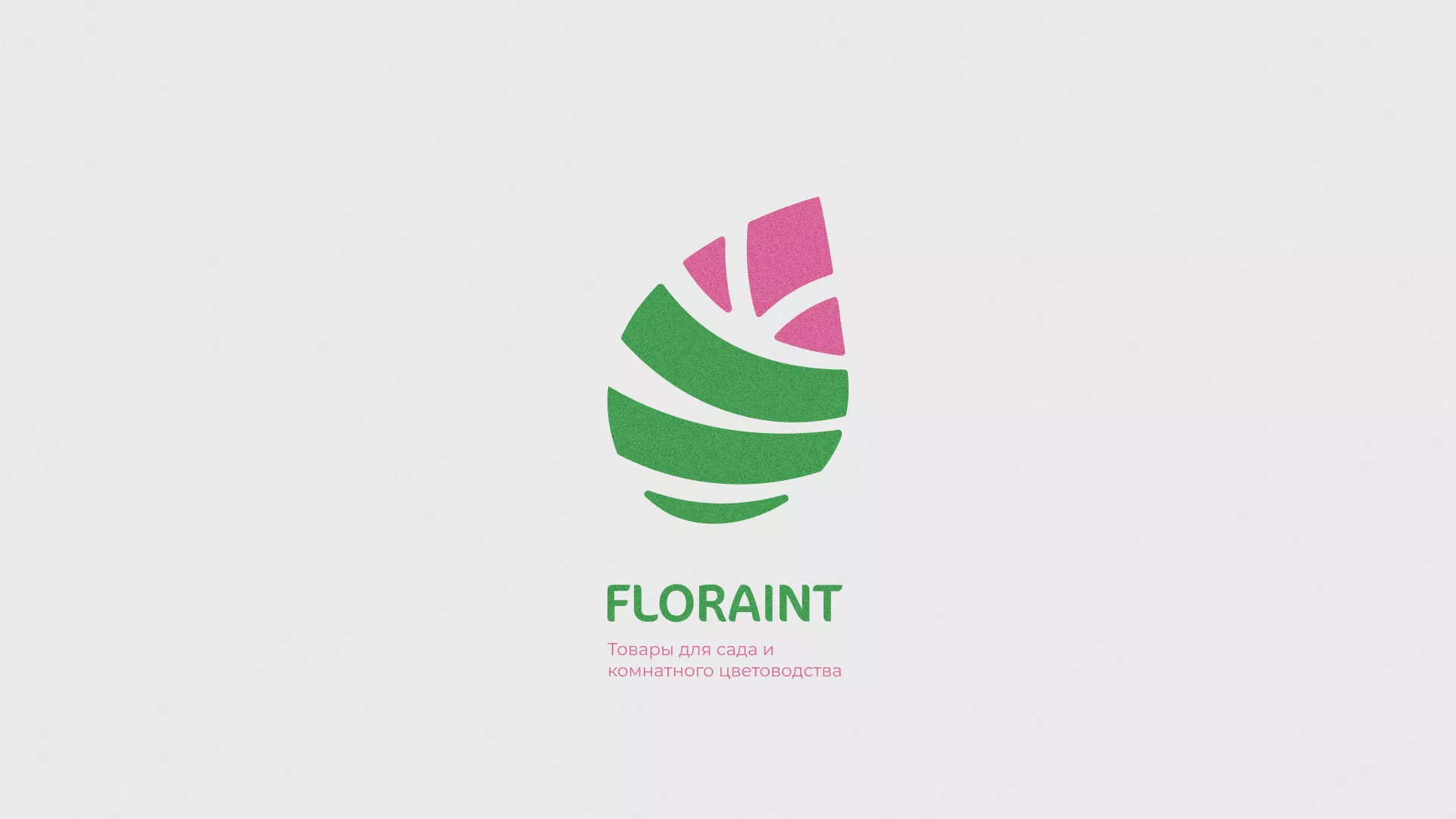 Разработка оформления профиля Instagram для магазина «Floraint» в Городищах
