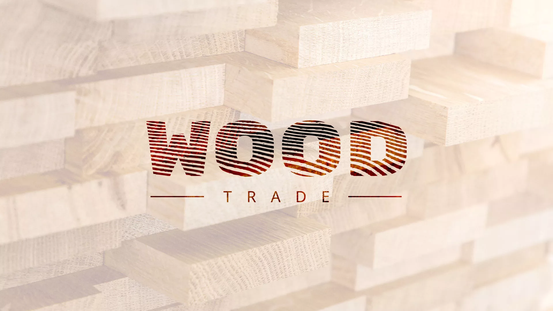 Разработка логотипа для компании «Wood Trade» в Городищах