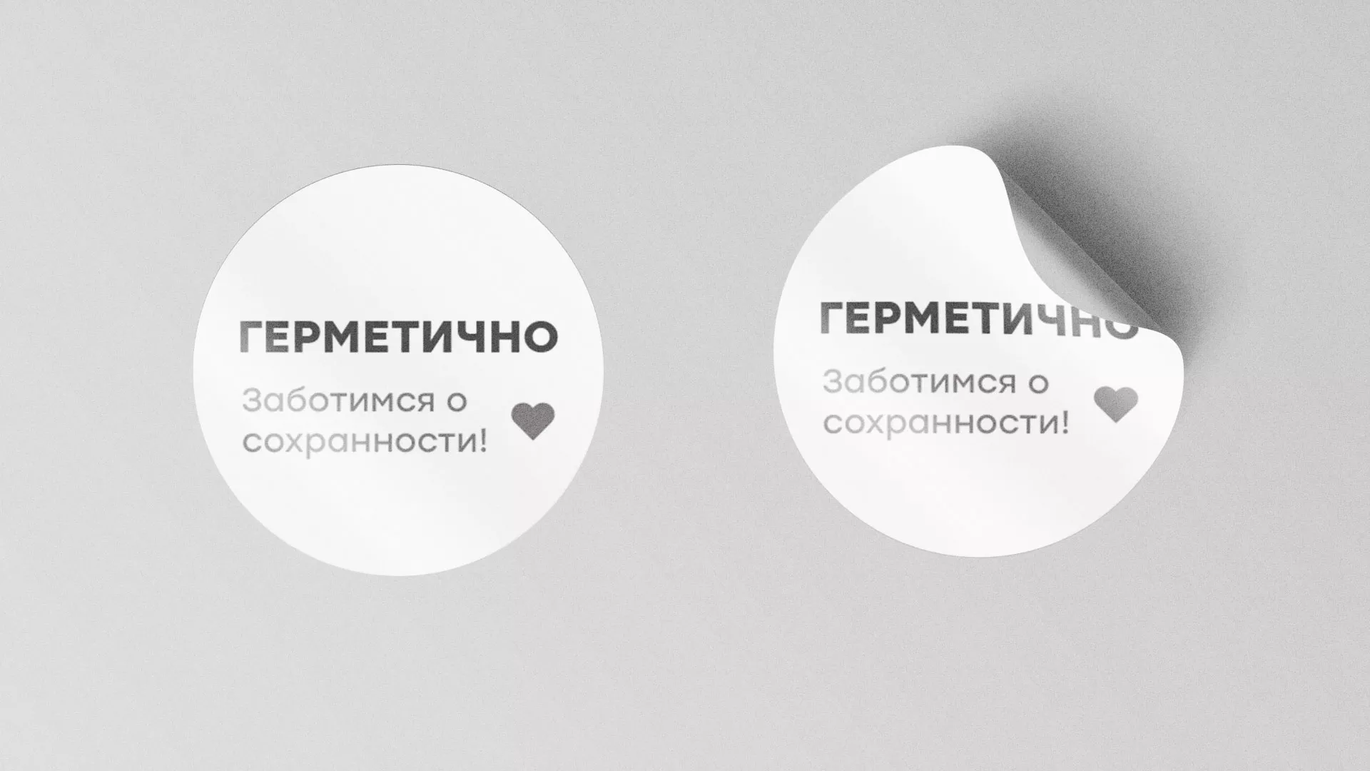 Разработка наклеек для суши-бара «Roll Wok Club» в Городищах