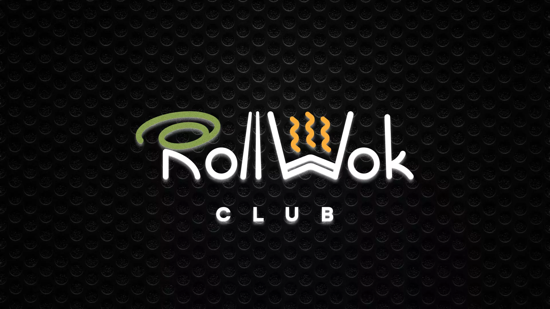 Брендирование торговых точек суши-бара «Roll Wok Club» в Городищах