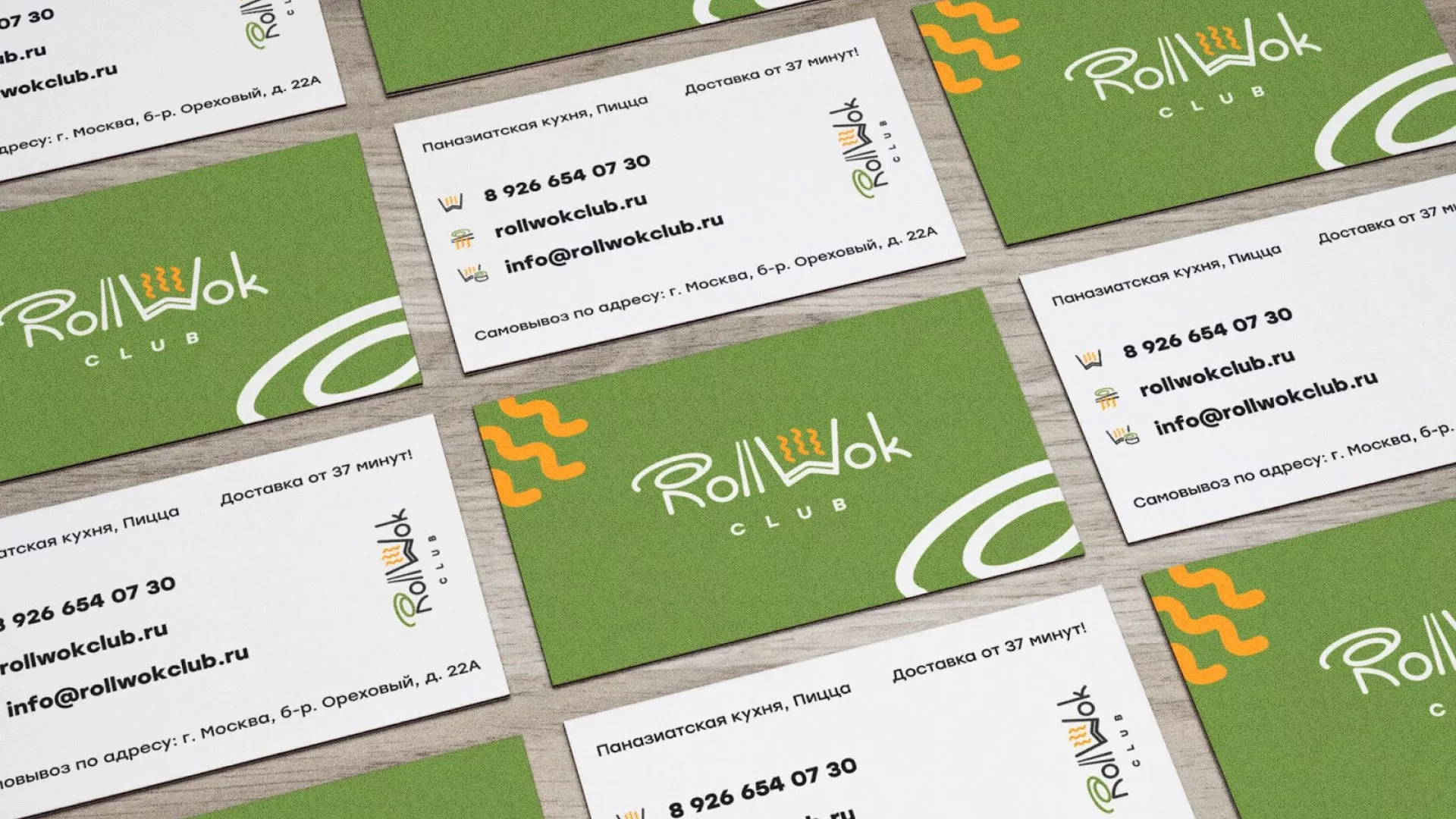 Разработка дизайна визиток суши-бара «Roll Wok Club» в Городищах