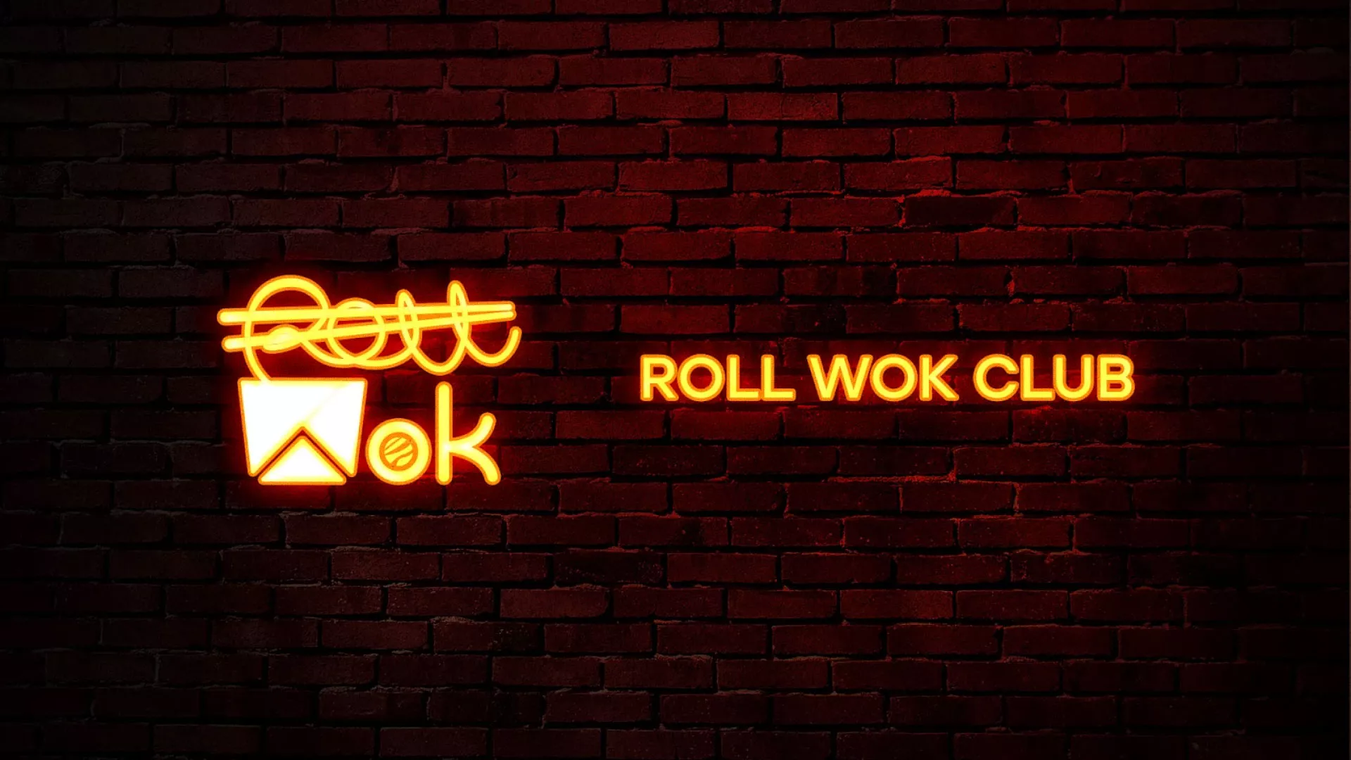 Разработка интерьерной вывески суши-бара «Roll Wok Club» в Городищах