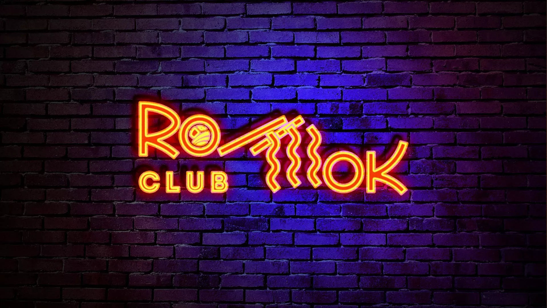 Разработка интерьерной вывески суши-бара «Roll Wok Club» в Городищах