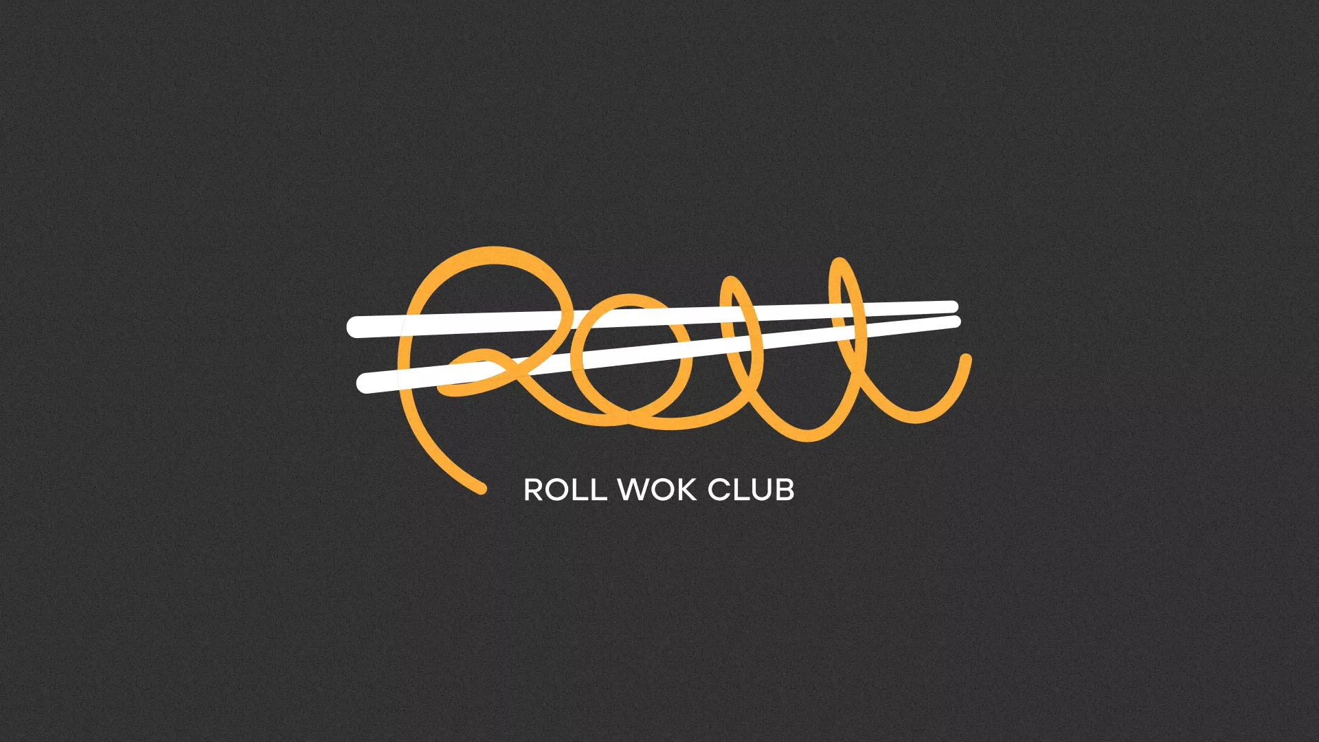 Создание дизайна листовок в Городищах для суши-бара «Roll Wok Club» Создание дизайна листовок в Городищах для суши-бара «Roll Wok Club»