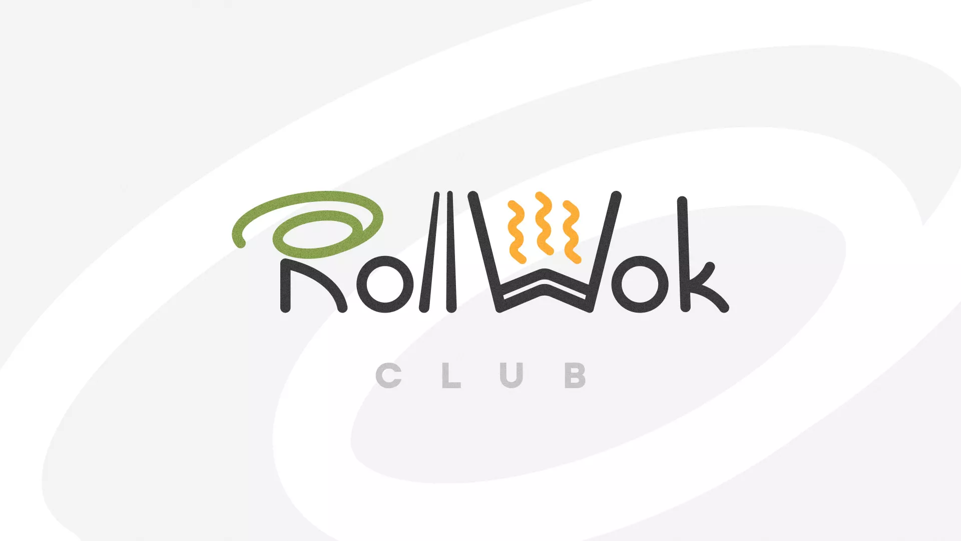 Создание дизайна листовок суши-бара «Roll Wok Club» в Городищах